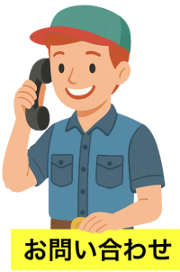 すいたまもる君